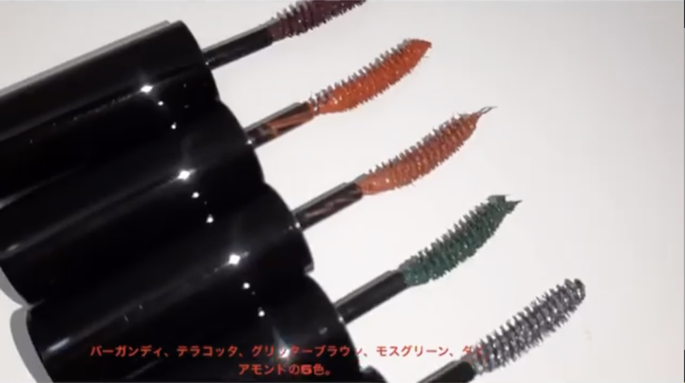 sopoカラーマスカラのブラシ部分の写真