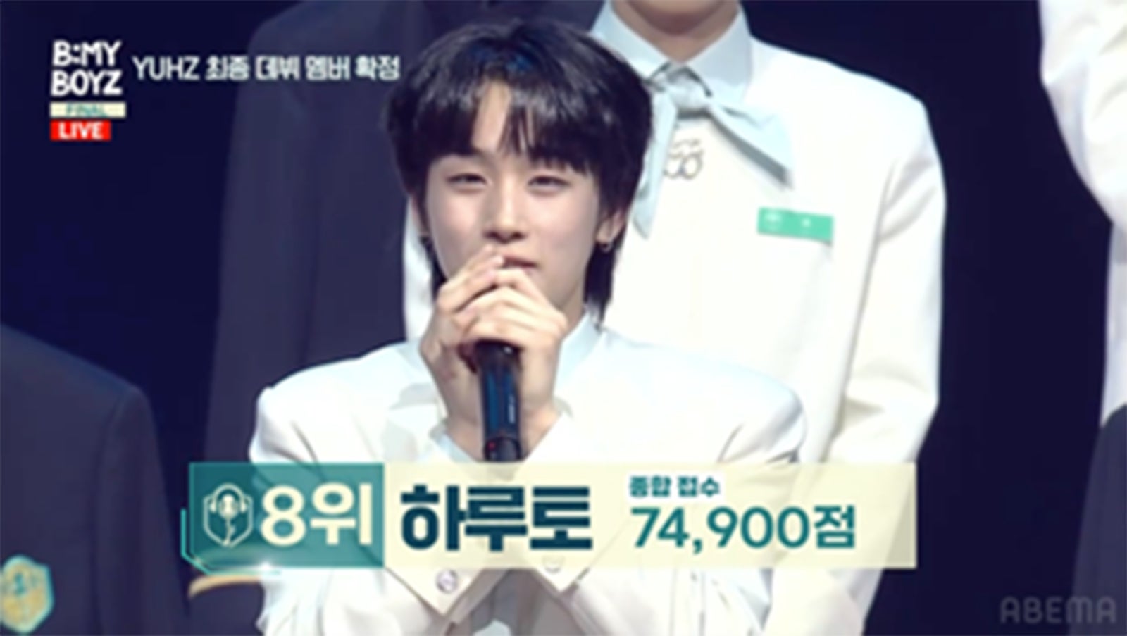 ハルト（C）STUDIO GAON, PINNACLE Entertainment