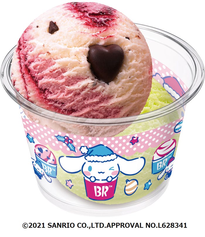 ダブルカップ(C)2021 SANRIO CO.,LTD.APPROVAL NO.L628341