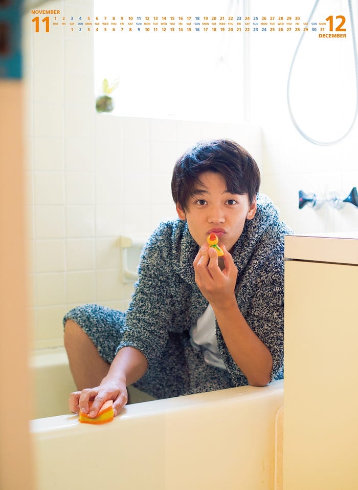 竹内涼真「2018年版カレンダー」(2017年11月25日発売)より(画像提供:ハゴロモ)