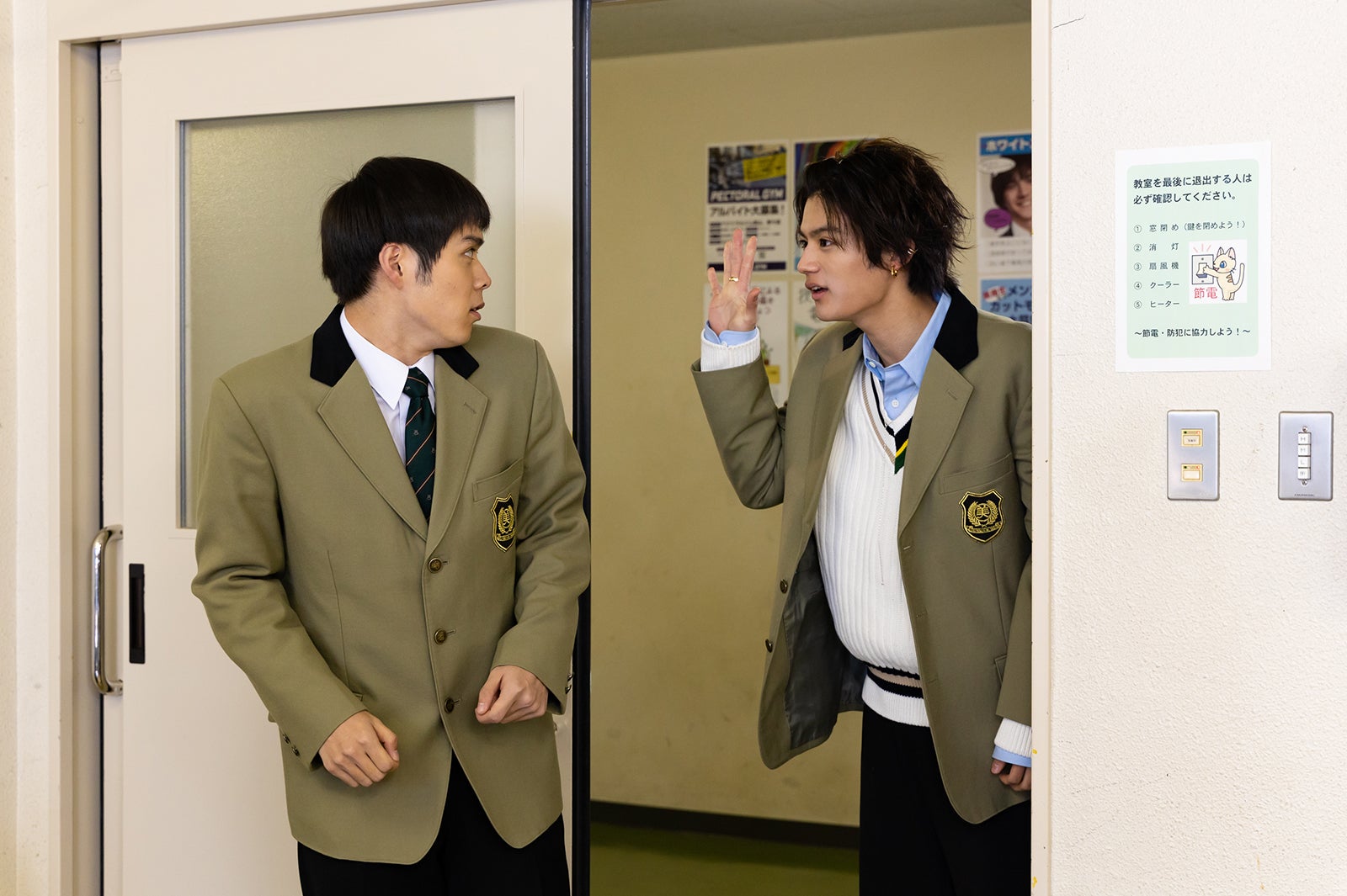 細田佳央太、藤原大祐 「もしも、イケメンだけの高校があったら」より（C）テレビ朝日