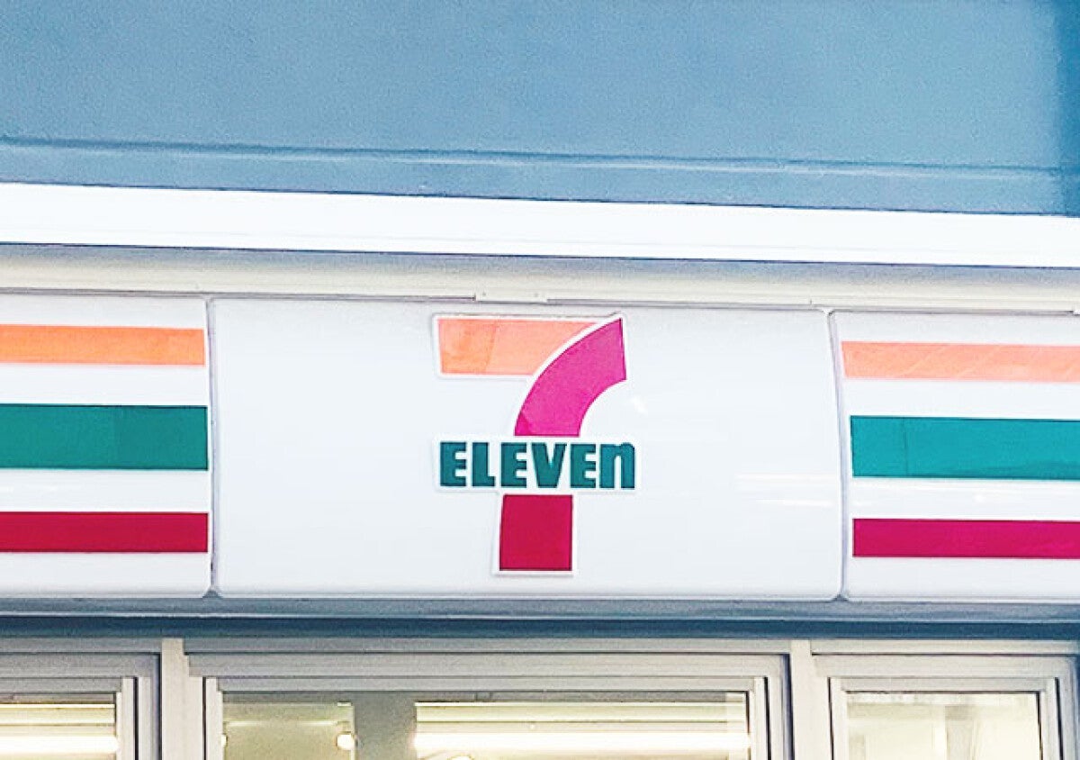 セブンの新作が凄すぎる！その値段で出されたらプロが泣くよ！専門店レベルの本格スイーツ