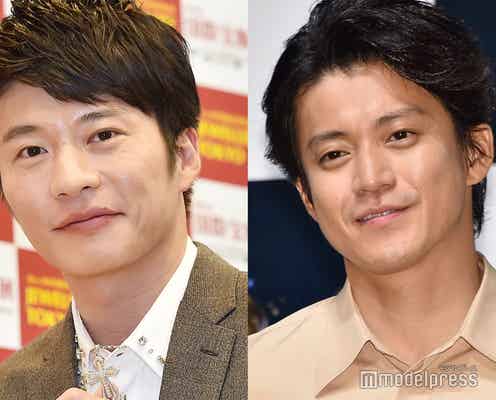 田中圭、小栗旬を「ダセぇ」と思っていた過去を謝罪