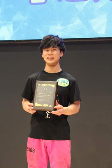 【ボート】とこなめルーキーS 宮崎心之介がデビューから1年9カ月で初優勝