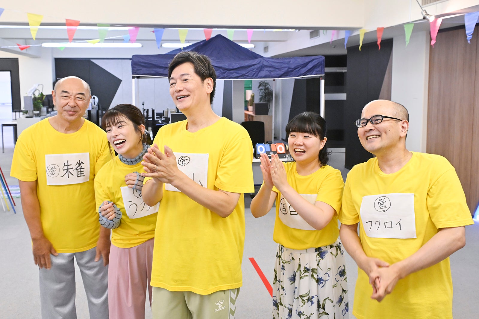 高橋克実、さとうほなみ、井浦新、有馬有紀美、鈴木理学「無能の鷹」第4話（C）テレビ朝日