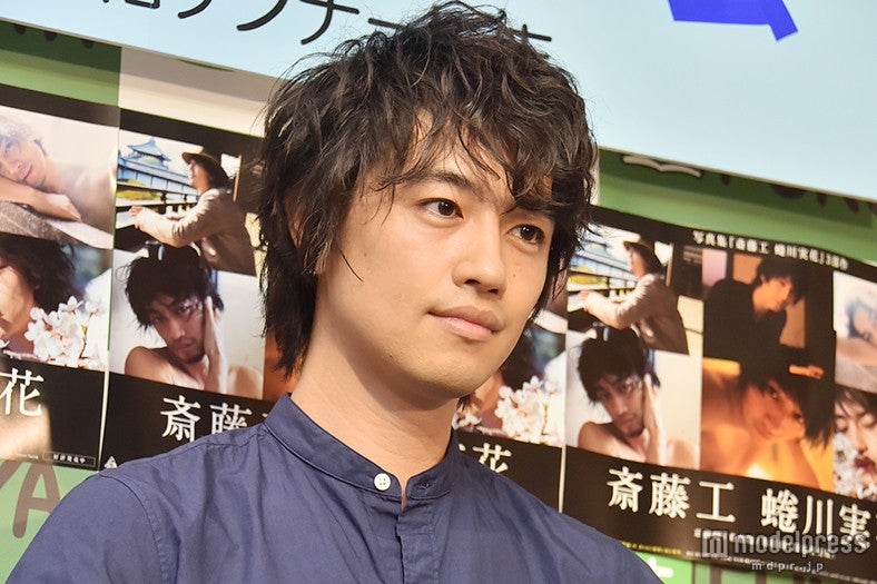 斎藤工が語った“夢を叶える秘訣”＜モデルプレスインタビュー特集＞