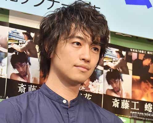 斎藤工が語った“夢を叶える秘訣”<モデルプレスインタビュー特集>