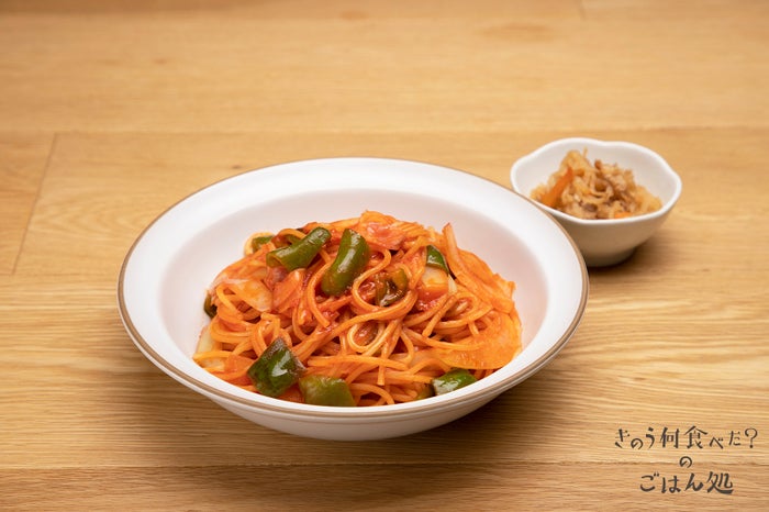 ひとりの夜の…ナポリタンと切り干し大根　1,090円（税別）／画像提供：パルコ