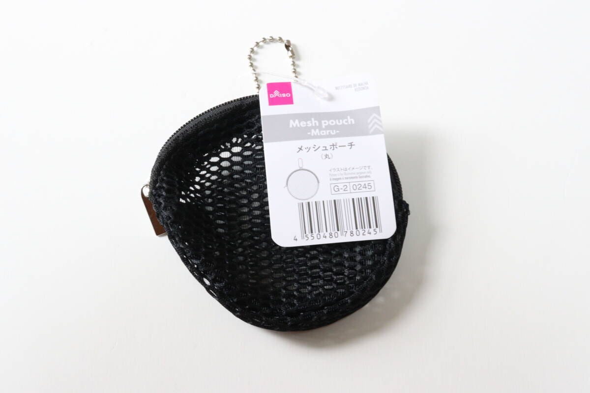 メッシュポーチ（丸）　パッケージ