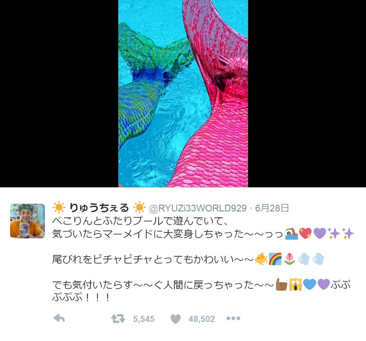 画像3 7 ぺこ りゅうちぇるのラブラブショットでも話題 インスタ映えするビーチグッズに人気集中 モデルプレス