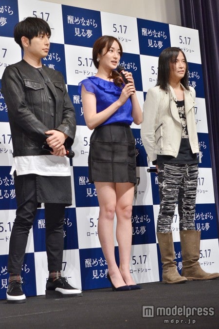 （左から）堂珍嘉邦、高梨臨、辻仁成