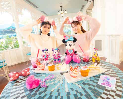 東京ディズニーランド新イベント「ミニーのファンダーランド」グッズ&スペシャルメニュー公開