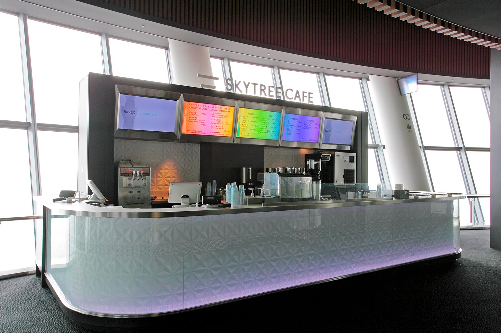 SUPER SKYTREE DISCO （C）TOKYO-SKYTREE