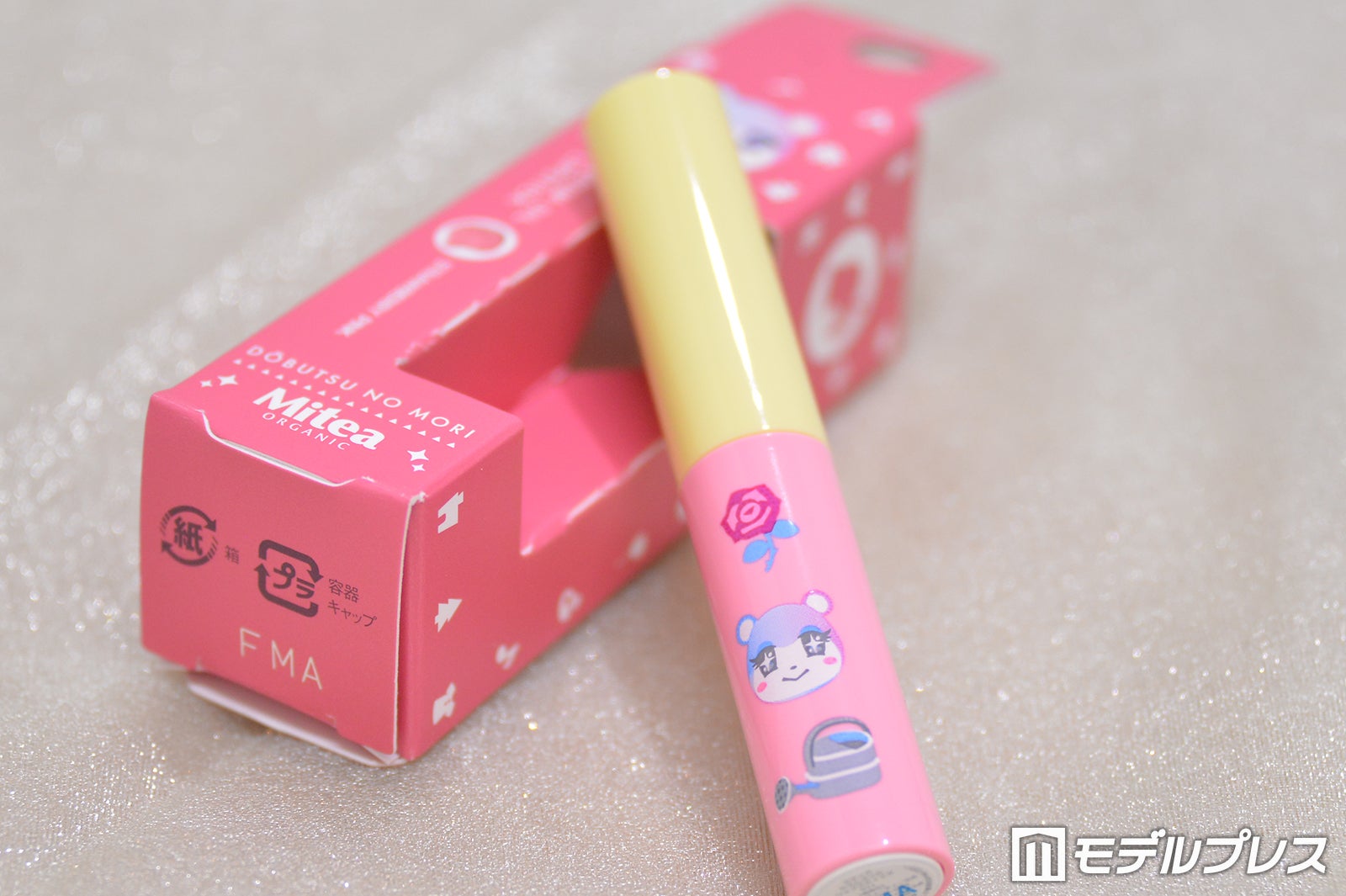 ファミリーマート×「あつまれ どうぶつの森」（C）モデルプレス