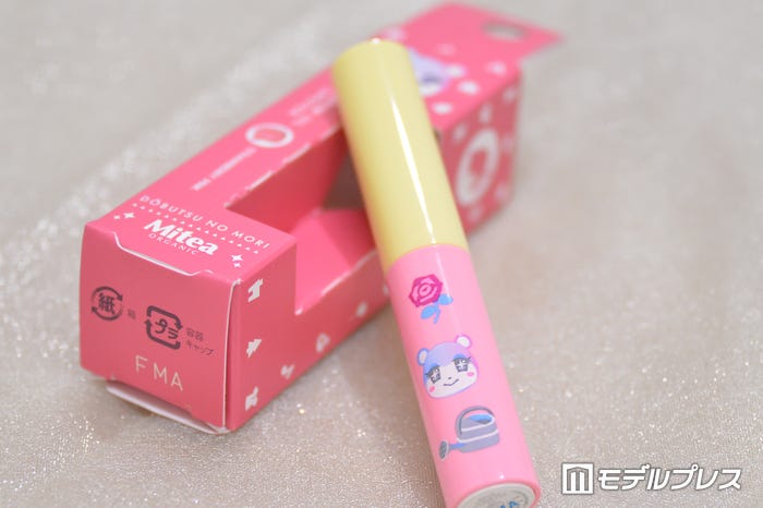 ファミリーマート×「あつまれ どうぶつの森」(C)モデルプレス