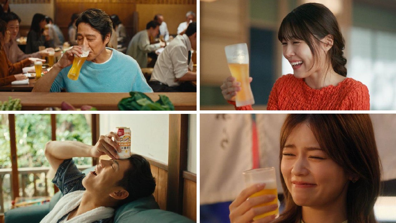 堤真一・有村架純・賀来賢人・小芝風花出演「一番搾り」新CM公開 それぞれのシチュエーションでビールのおいしさ実感