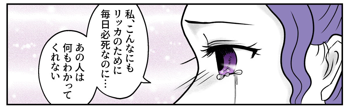 3−1−4