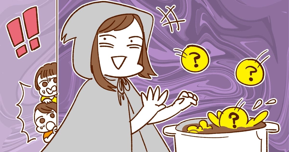 038_レシピ_んぎまむ