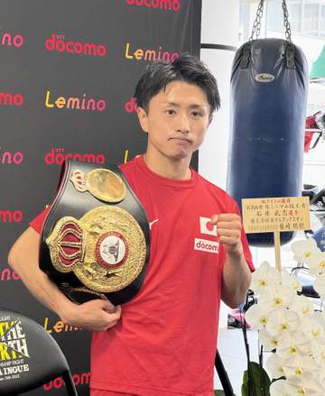 石井武志 65秒KO夢心地「すごいことをやったんだ」 祝勝会で尚弥と“遭遇も” さらなる高み見据える