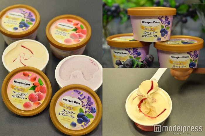 こんなの初めて ハーゲンダッツ初 ハーブ シリーズの ご褒美感 がすごい 試食レポ モデルプレス