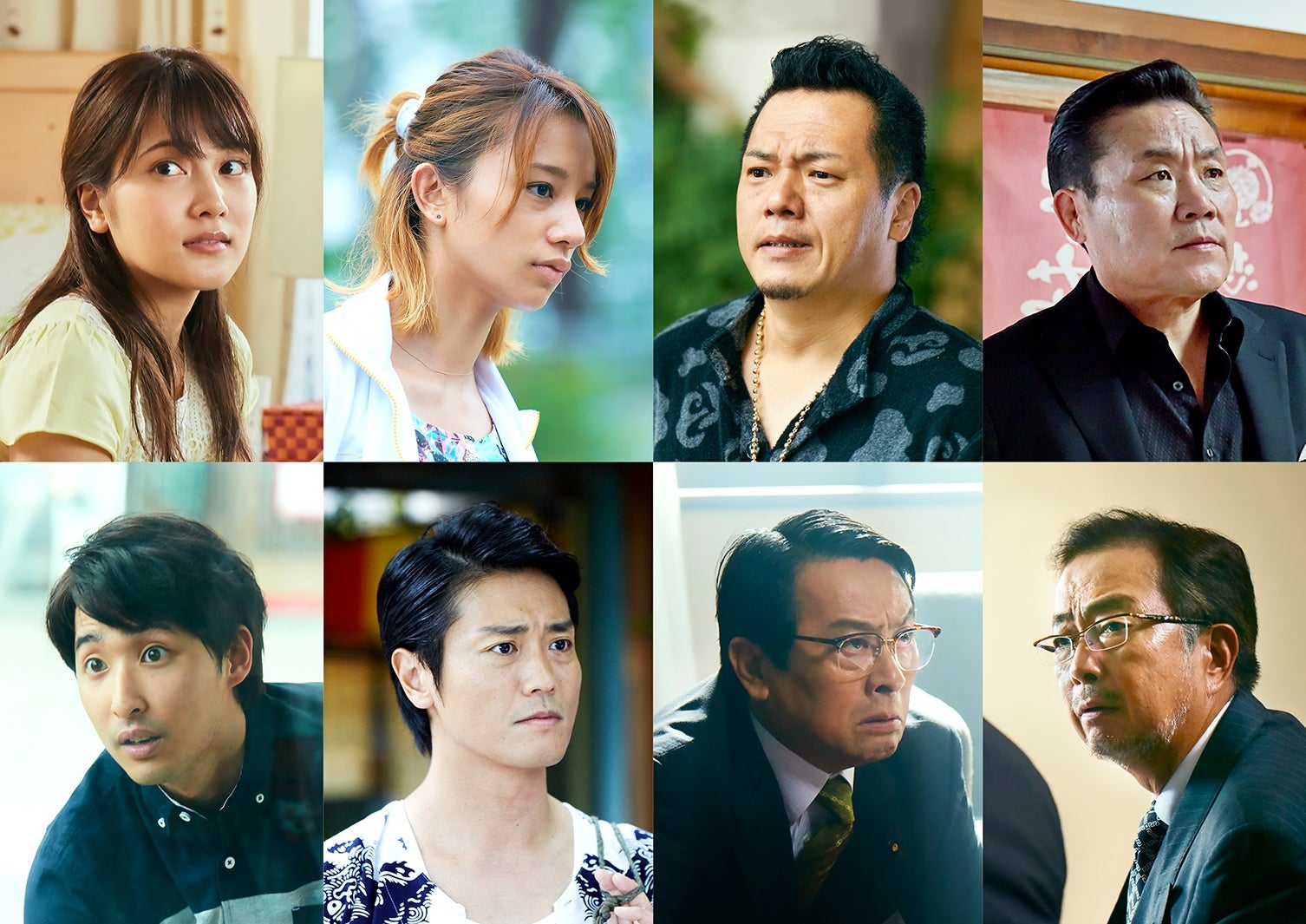 （上段左から）入山杏奈、高橋メアリージュン、やべきょうすけ、トミーズ雅（下段左から）布川隼汰、永井大、金田明夫、大和田獏（C）2018映画「あいあい傘」製作委員会