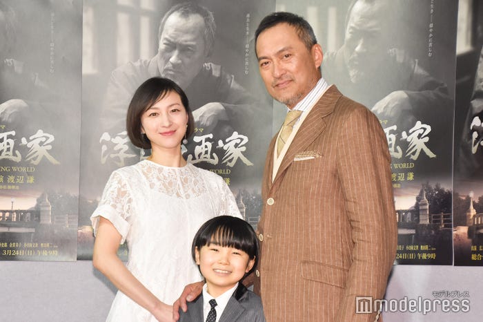 広末涼子、寺田心、渡辺謙(C)モデルプレス