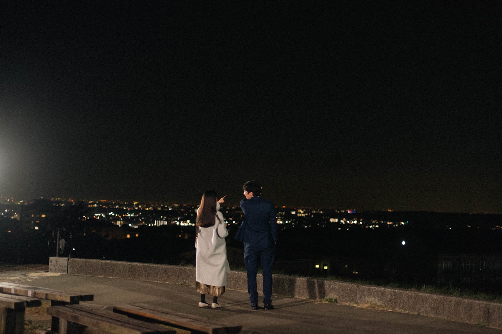 大友花恋、前原滉 （C）2022「散歩時間～その日を待ちながら～」製作委員会