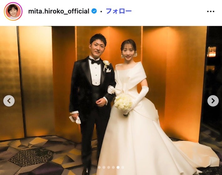 三田寛子Instagramより