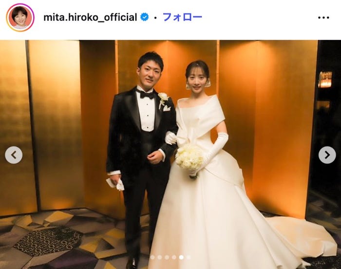 三田寛子Instagramより