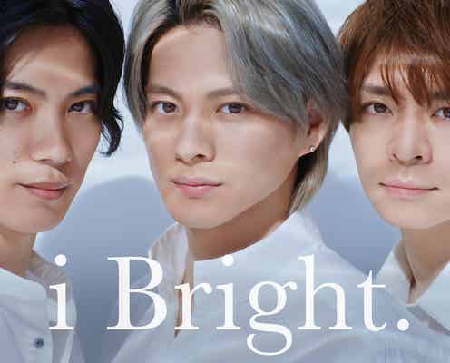 Number_i「雪肌精」新グローバルブランドミューズ就任