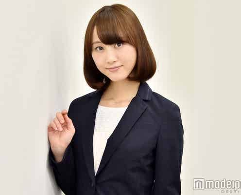 松井玲奈「生き残っていきたい」SKE48卒業後の今の思い