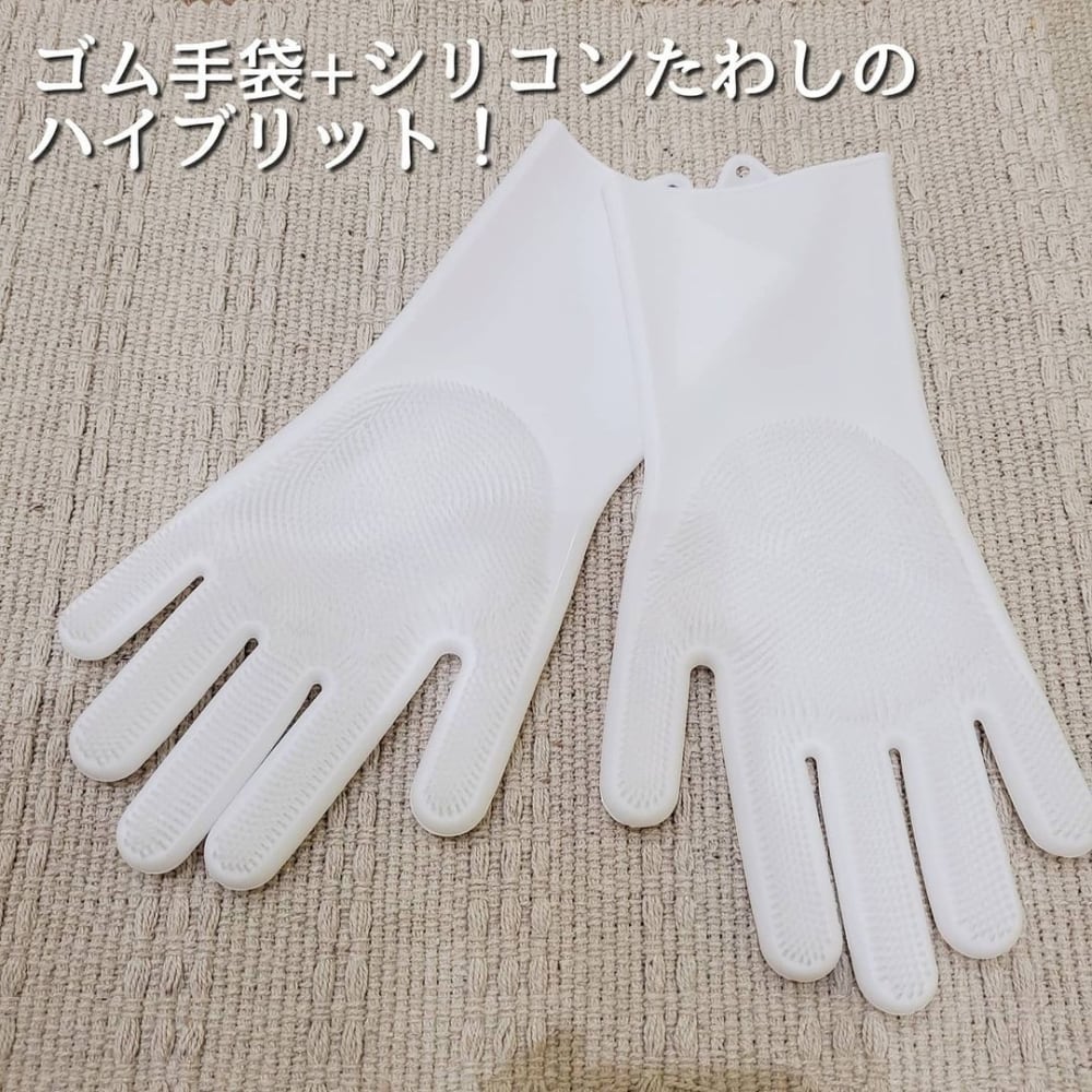 画像6 7 スリコさんの本気 主婦必見の キッチングッズ が超優秀なんです モデルプレス