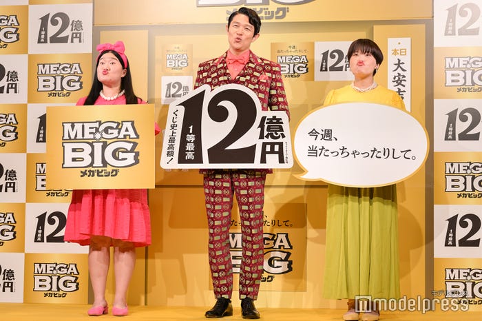 よしこ、鈴木亮平、まひる(C)モデルプレス