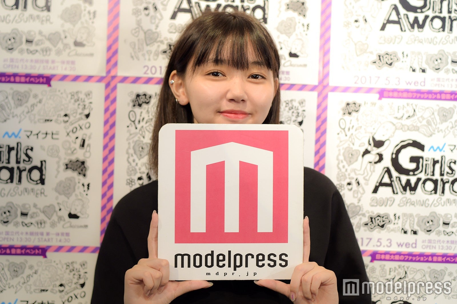 江野沢愛美（C）モデルプレス