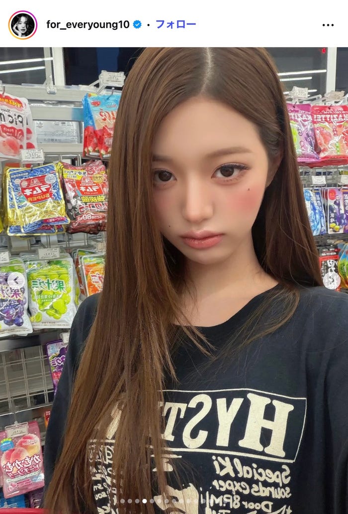 ウォニョンInstagramより