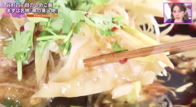 【大阪】ミシュラン掲載店から独立！本格派なのに唯一無二の「絶品しめチャーハン」