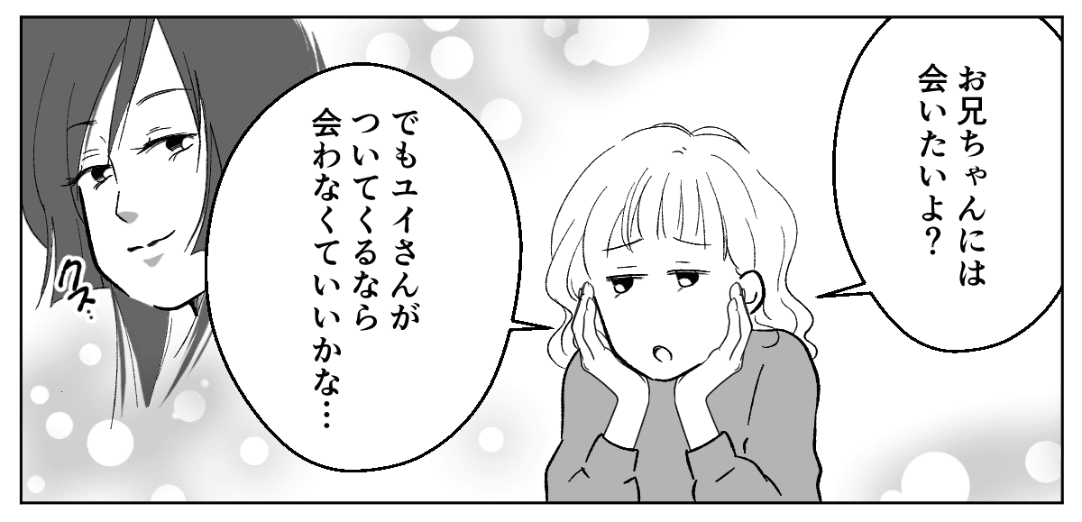 1_3_1