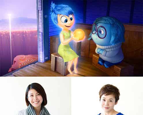 竹内結子&大竹しのぶ、ディズニーアニメ声優に初抜擢 本人コメント到着