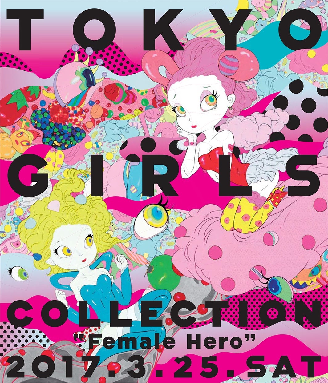 「第24回 東京ガールズコレクション 2017SPRING／SUMMER」キービジュアル （画像提供：W TOKYO）