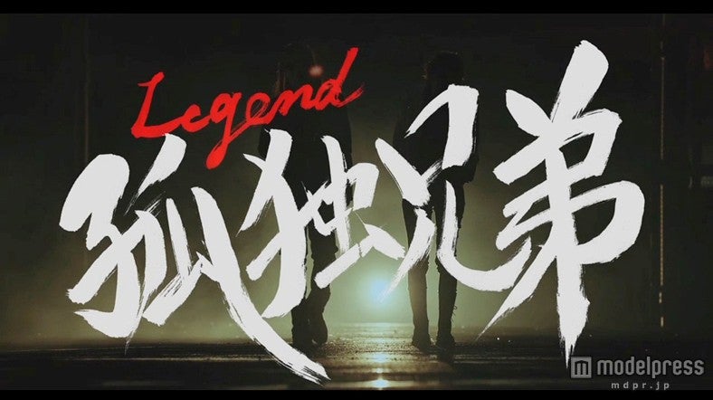 白石麻衣＆橋本奈々未ペア