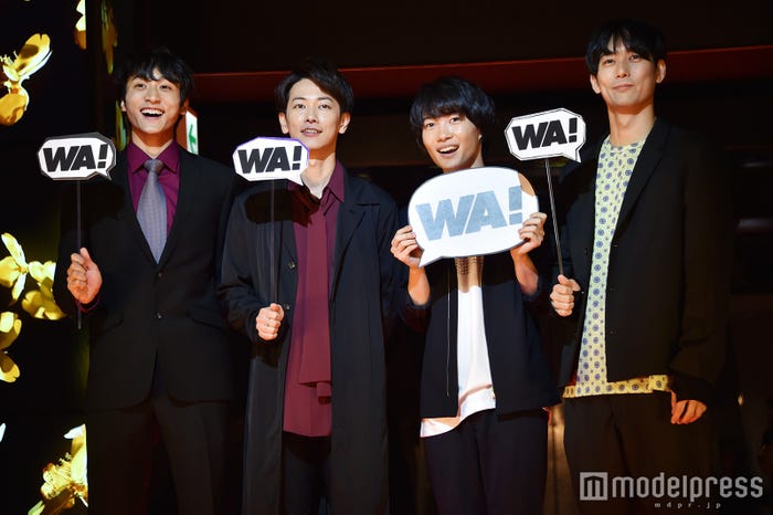 左から:小関裕太、佐藤健、神木隆之介、平岡祐太 (C)モデルプレス