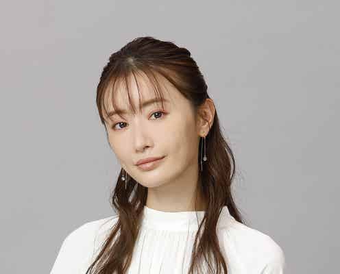 松本まりか、タナダユキ監督と初タッグ 主演ドラマ決定<東京、愛だの、恋だの>