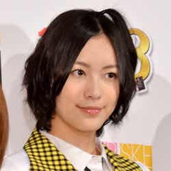 松井珠理奈