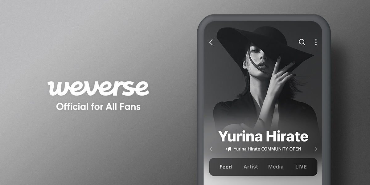 平手友梨奈、公式アカウント開設 初めてファンと直接コミュニケーションできるツールに