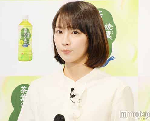 吉岡里帆「頑張らなきゃいけない」「でもどうしても寂しい」 激励コメント殺到