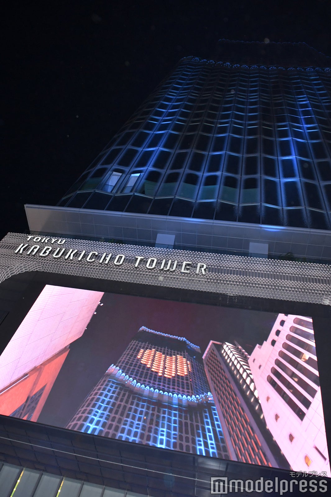 東急歌舞伎町タワー前日セレモニーの模様（C）モデルプレス