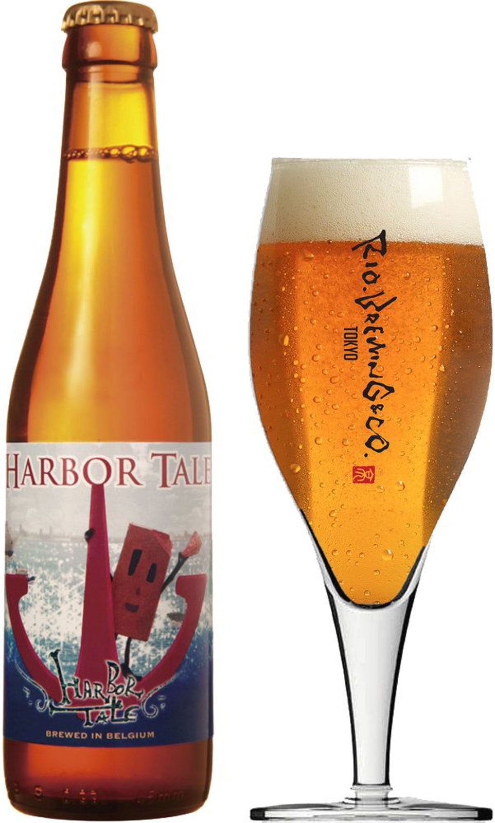 「プティ デリリウム タップ カフェ」ハーバーテイル／700円（税込）（提供写真）