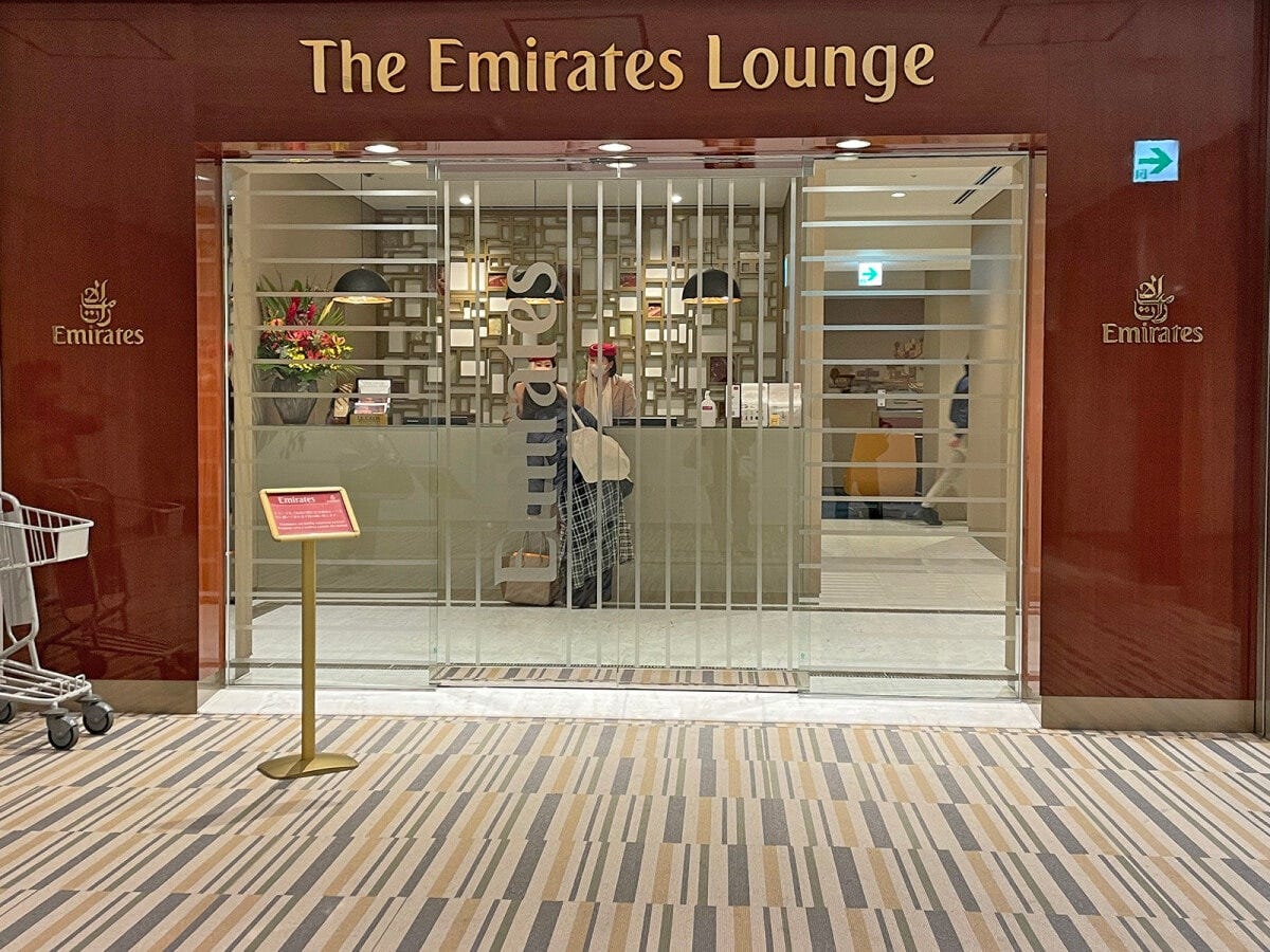 成田空港のエミレーツ航空のラウンジ「エミレーツ・ラウンジ」