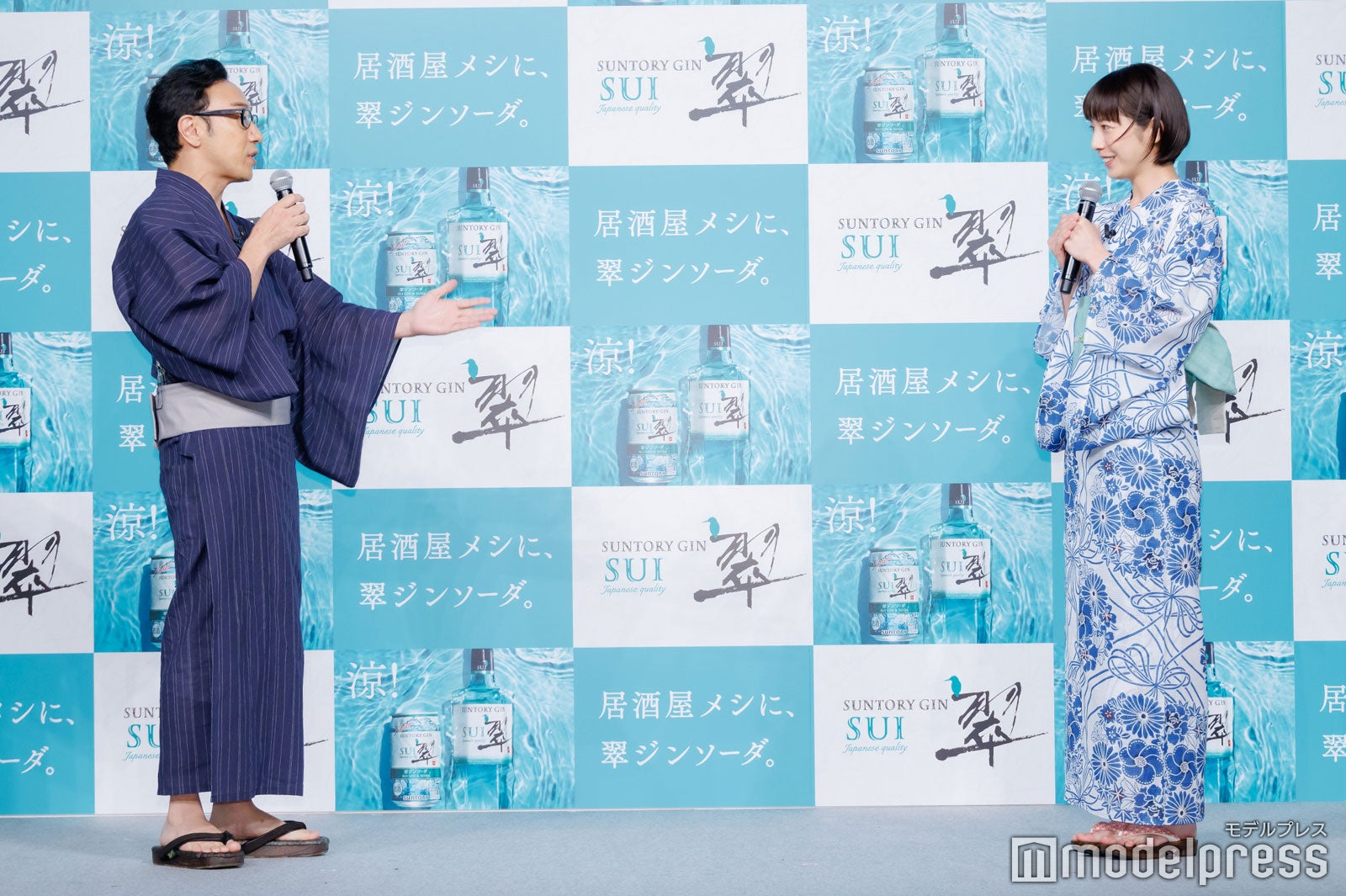 角田晃広、夏帆（C）モデルプレス