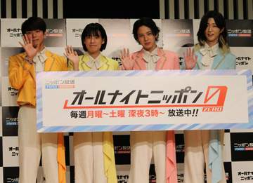 快進撃！モナキがオールナイトニッポン進出 10月5日から月曜ゼロ担当 深夜に「さらけ出したい」